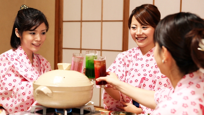 【女子必見！】女性に嬉しい5つの特典と神戸ポークの豆乳鍋プラン　〜お部屋食確約〜